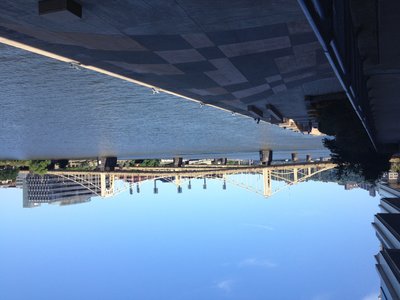 View for a smoke break.